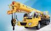 QY20B.5 Truck Crane