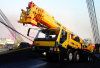 QY35K5 Truck Crane