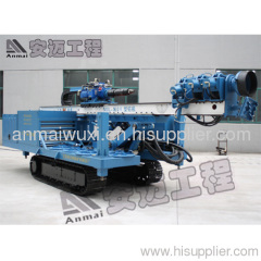 Anmai MDL-160G Anchor Drilling Rig / Anmai MDL-160G Anchor Drilling Rig Supplier