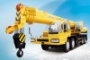 QY50B.5 Truck Crane