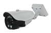 IP66 Waterproof Security 50m IR ARRAY Dot Matrix Camera