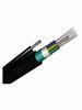 GYTC8S Figure-8 stranded loose tube cable with steel tape