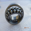 WZA self-aligning ball bearing 1212