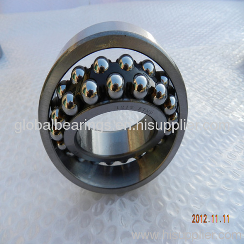 WZA self-aligning ball bearing 1212