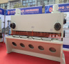 Shule-Hydraulic Guillotine Shearing Machine