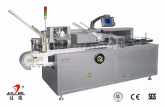 Automatic cartoning machine for hardware