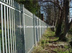 decorative metal palisade fence