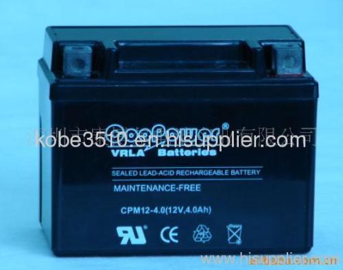 motorcycle battery12V5A