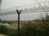 prison fences