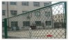 Chain Link Fence