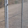 The Fence for Industry/Chain Link