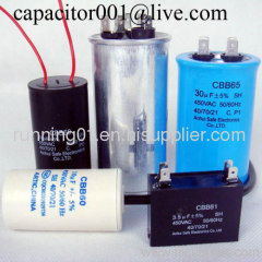 Motor Run Capacitor