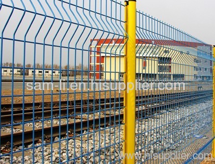 High Security Railway Fence