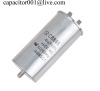 Compressor Capacitor