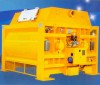 MAO Standard Series Twin Shaft Compulsory Concrete Mixer