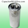 Explosion-proof capacitor