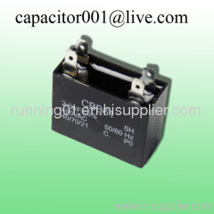 Lamp Capacitor