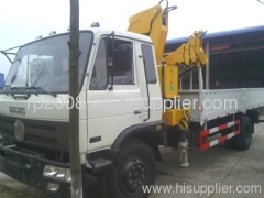 4tons truck crane(145) RHD 4x4