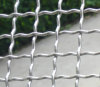 Woven Wire Mesh