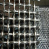 Crimped Wire Mesh