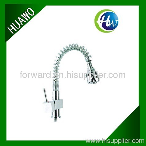 Single handle kitchen faucet