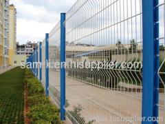 Residential Security Fence