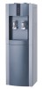 Best Price Floor Standing Water Dispenser