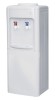 Good price new compressor standing water dispenser