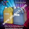 Printing Ink