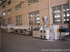 pvc plastic pipe making machine