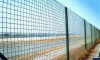 Holland Wire Mesh Fence