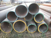 Supply Alloy pipe 15CrMo