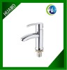 Single Lever Basin Faucet