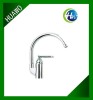 Single handle Pull Out Kitchen Faucet