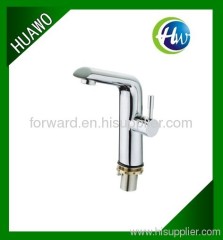 Single Lever Brass Basin Faucet