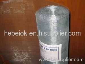 Galvanized iron wire mesh supply