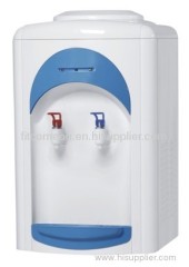 High quality water dispenser with compressor