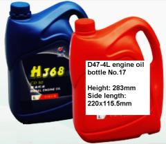 D47-4L engine oil bottle No.17