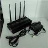 Car Cell Phone Jammer