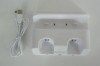 Dual Charge Station with 2 pcs 2800mAh Battery for Wii and Wii U