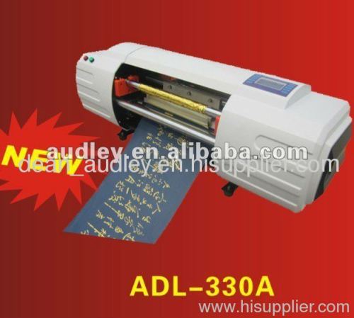 Digital Hot Foil Stamping Machine, Mini Desktop (ADL-330A)