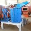 2013 hot selling Preparation equipment crusher with good quality