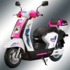 e scooter motorized 350W-5000W CE approval