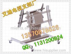 Buy TV Trolley Floor Stand Floor LCD Mobile Stander From Shenzhen AIDI