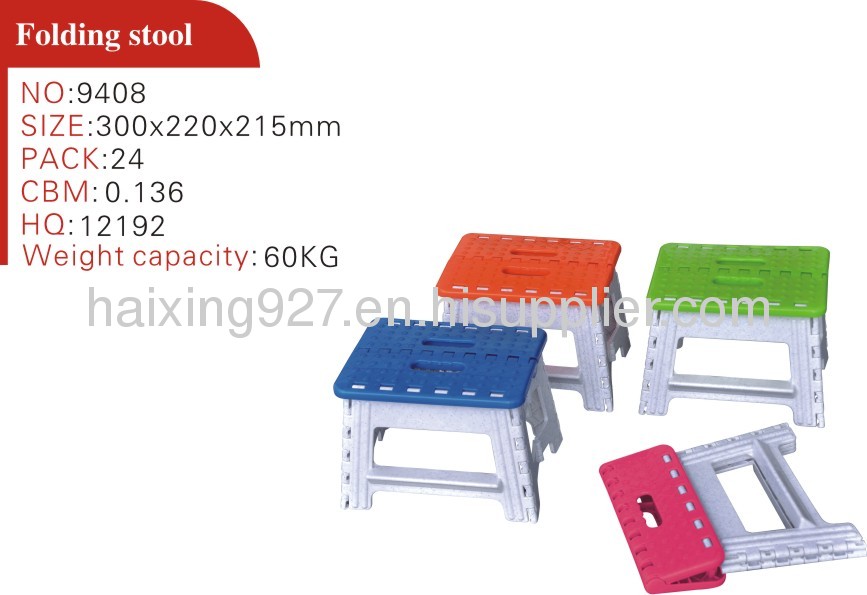 Children Folding Stool