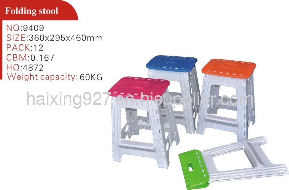 Children Folding Stool