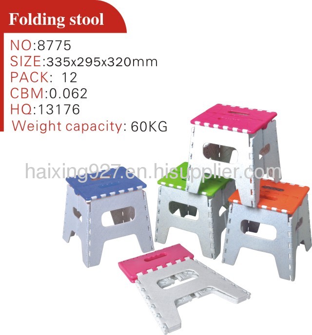 Children Folding Stool