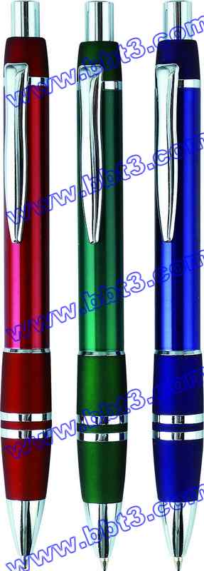 Metal click-action ball pen with shinning trims