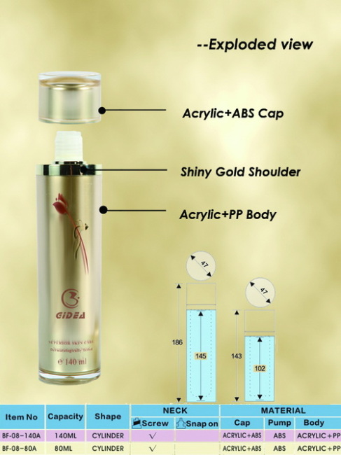 140ml cylinder acrylic skin care lotion bottle for cosmetics