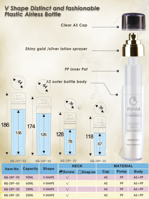 airless bottle cosmetic pump